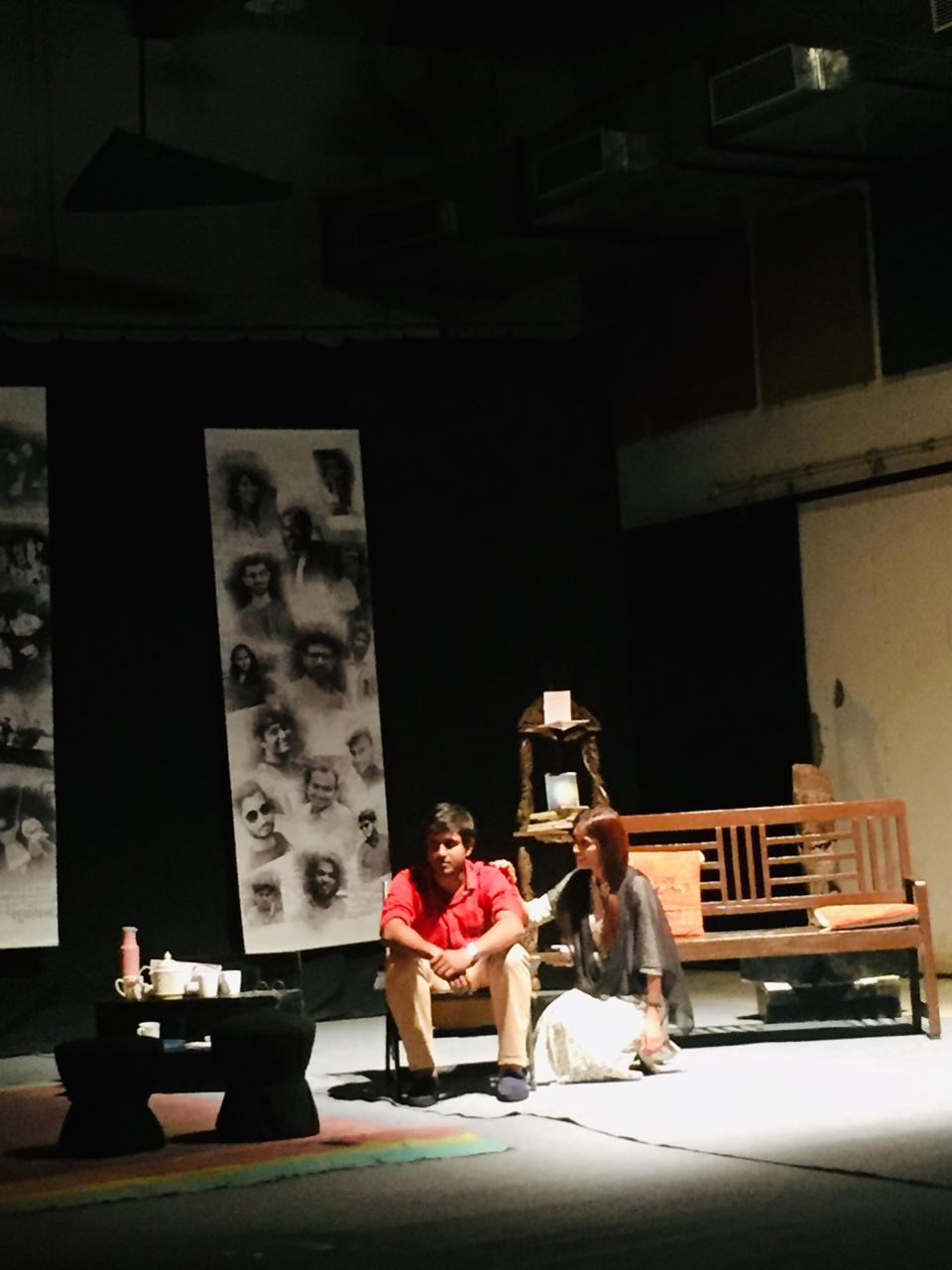 Aakhu Ayakhun Farithi