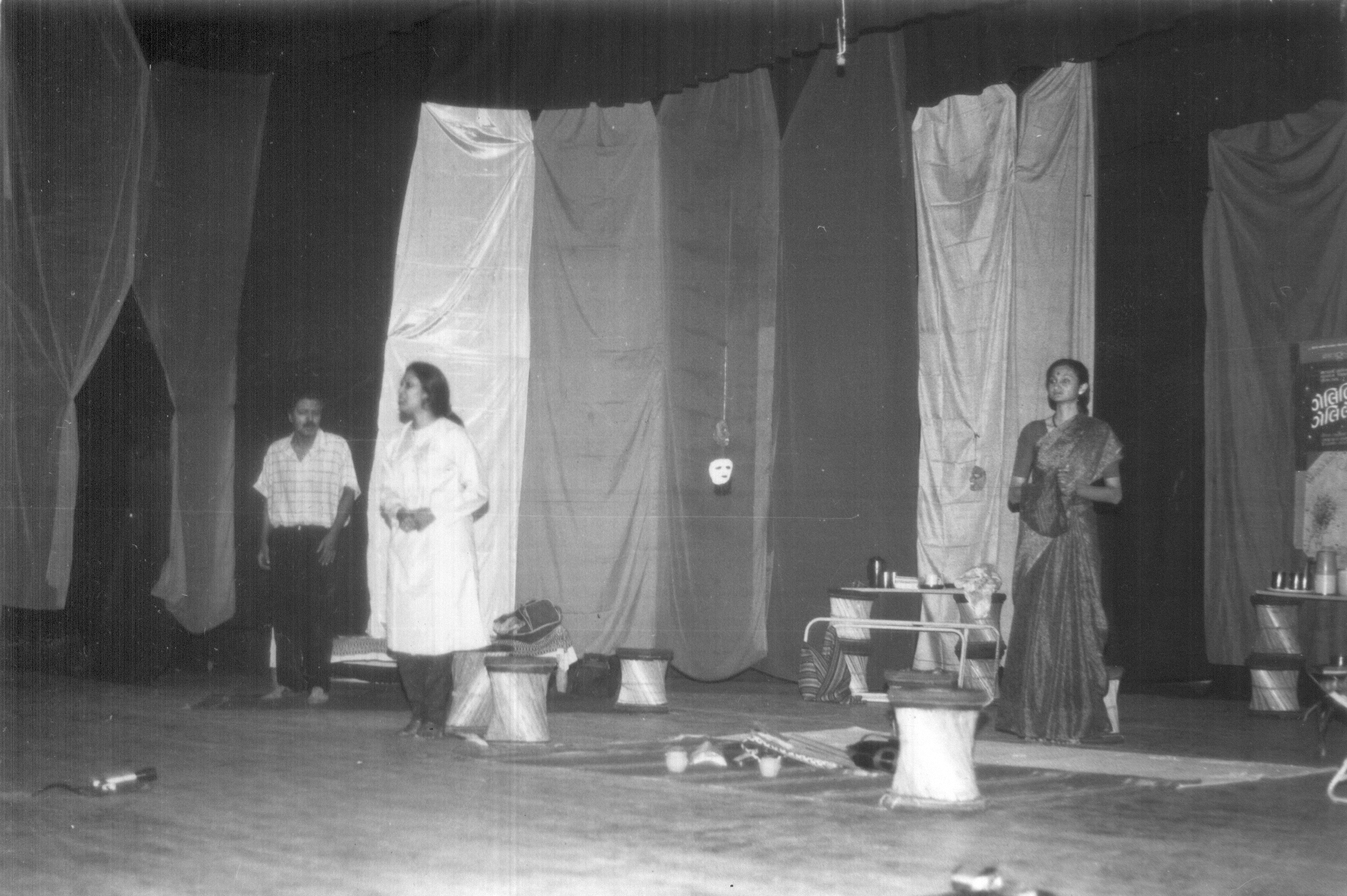 Aakhu Ayakhun Farithi