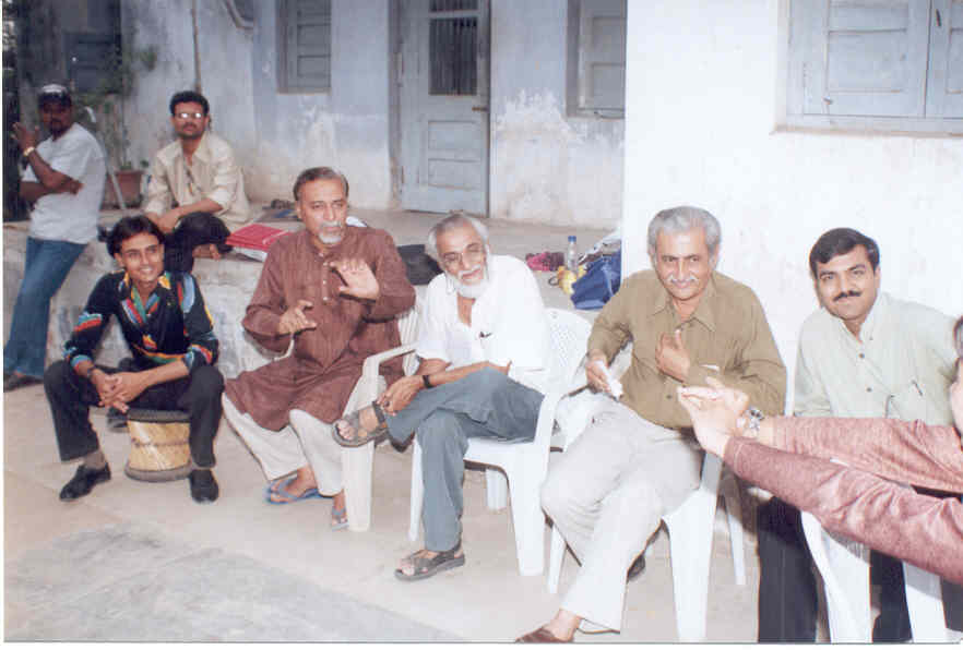Maru Ghar Pankhi no Malo