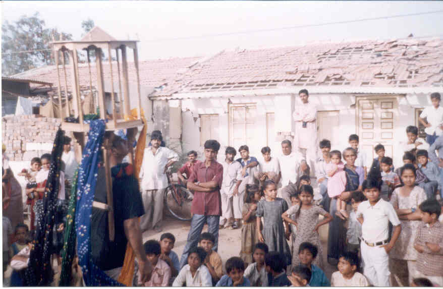 Maru Ghar Pankhi no Malo