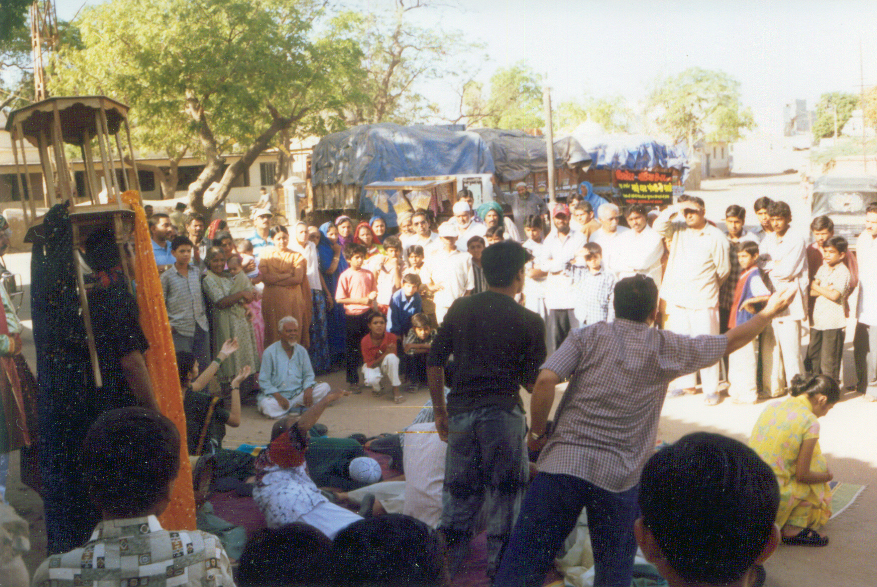 Maru Ghar Pankhi no Malo