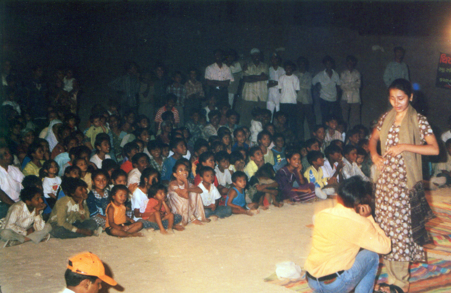 Maru Ghar Pankhi no Malo