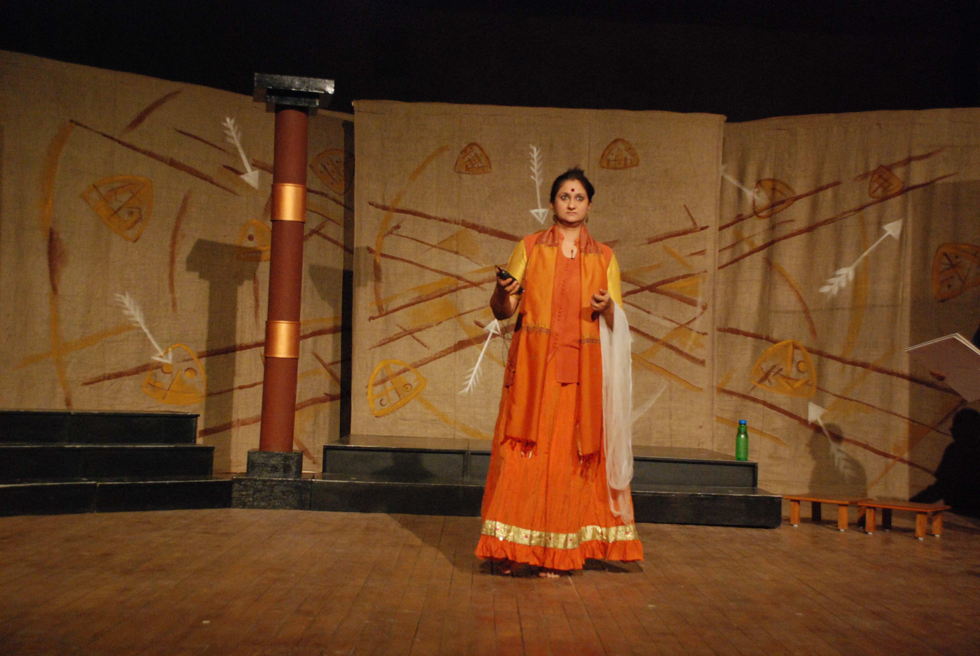 Gandhari