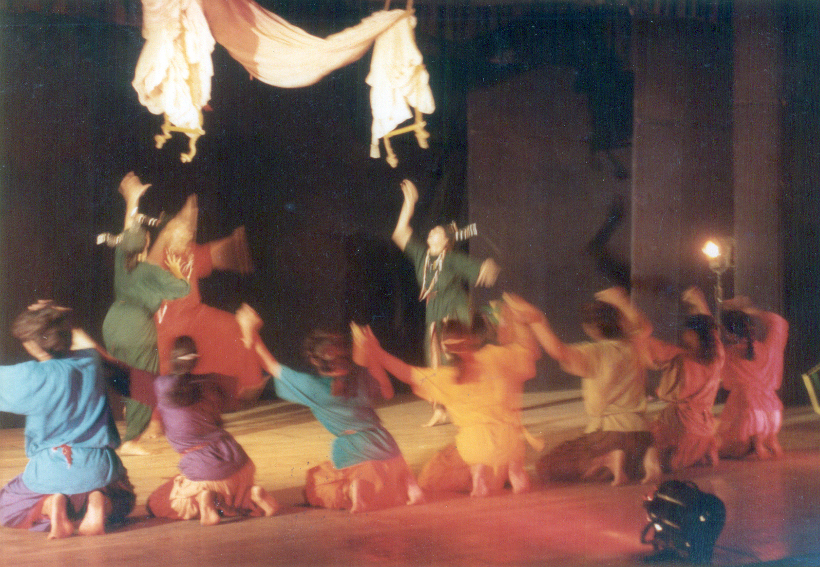 Anantgaatha