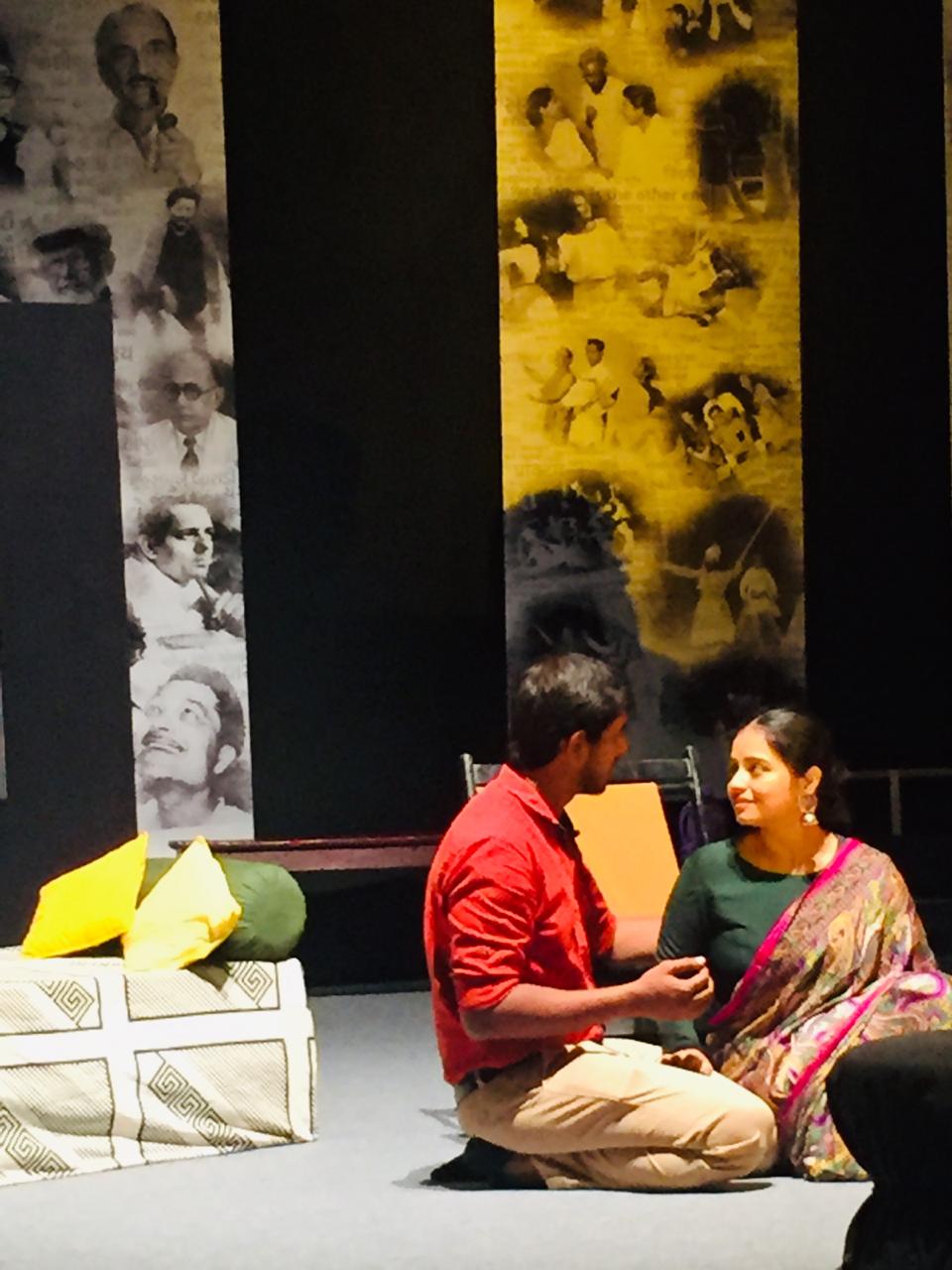 Aakhu Ayakhun Farithi