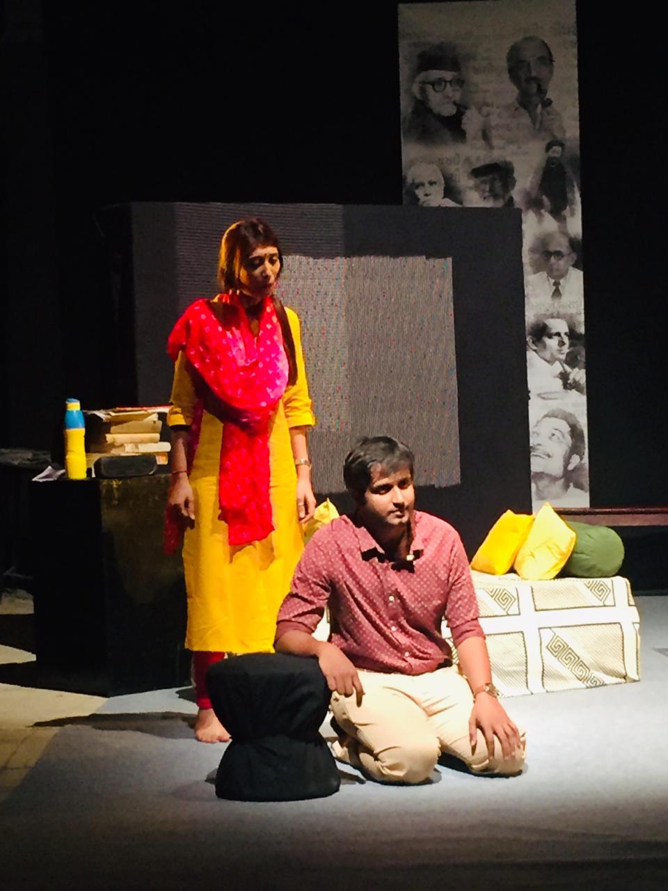 Aakhu Ayakhun Farithi