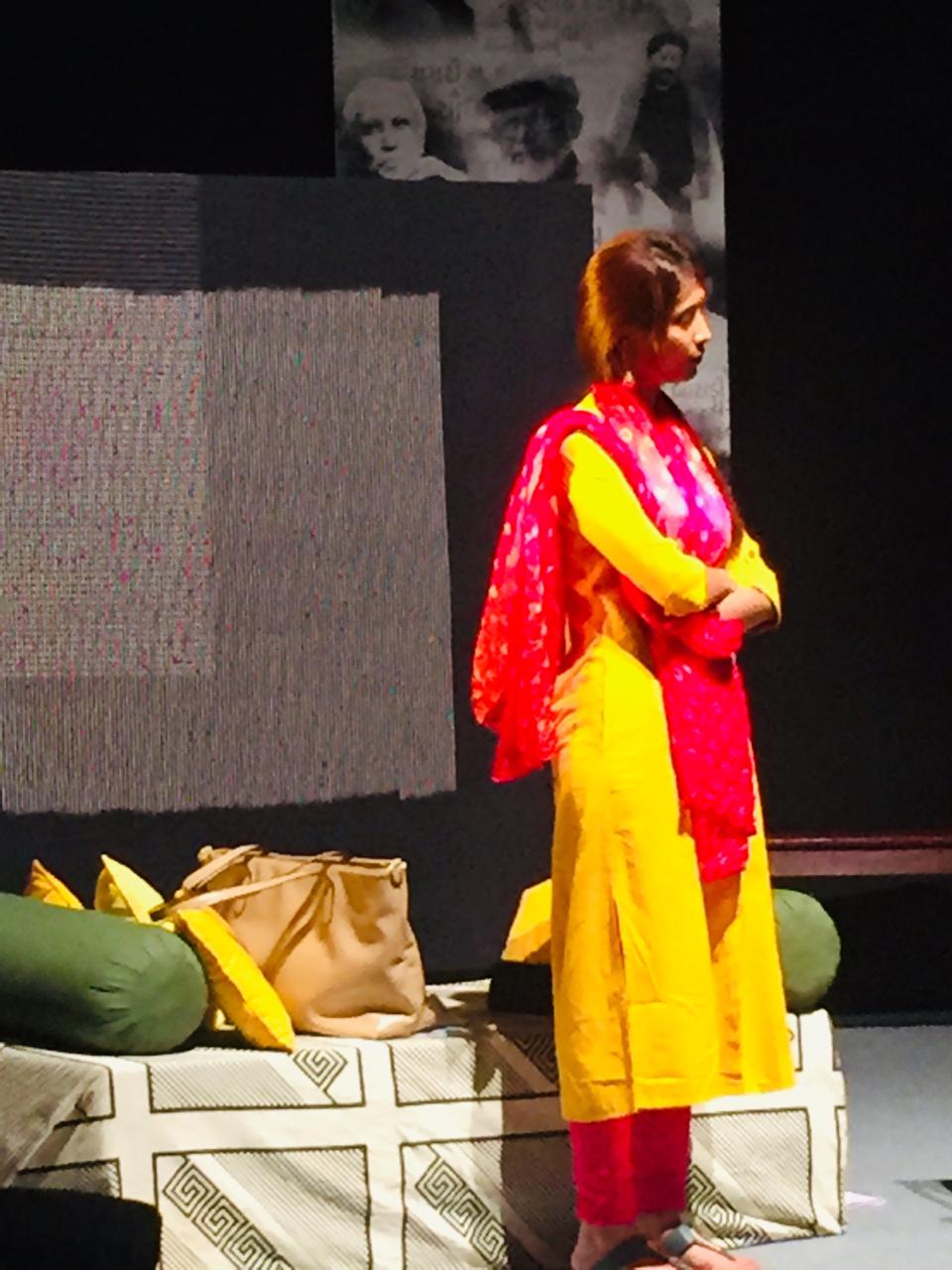 Aakhu Ayakhun Farithi
