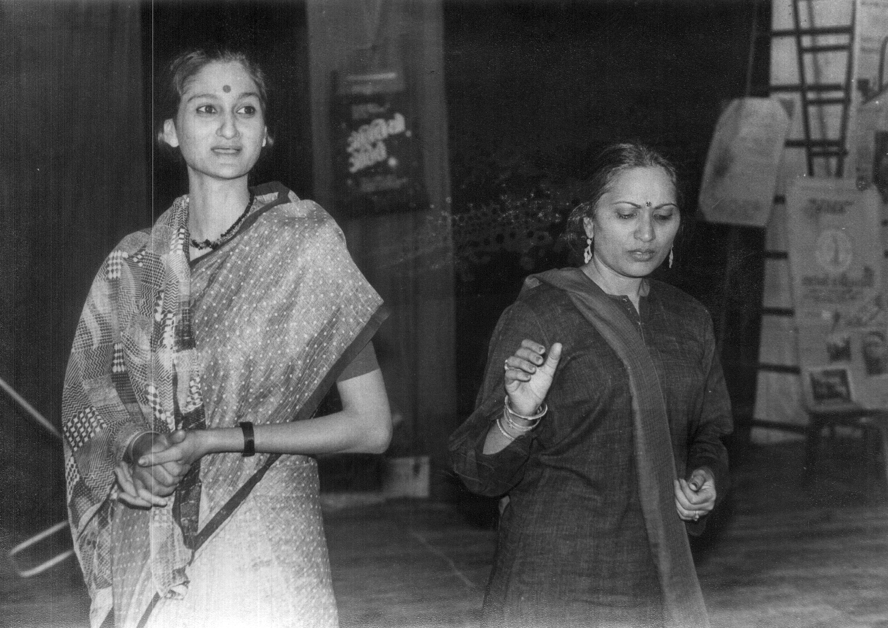 Aakhu Ayakhun Farithi