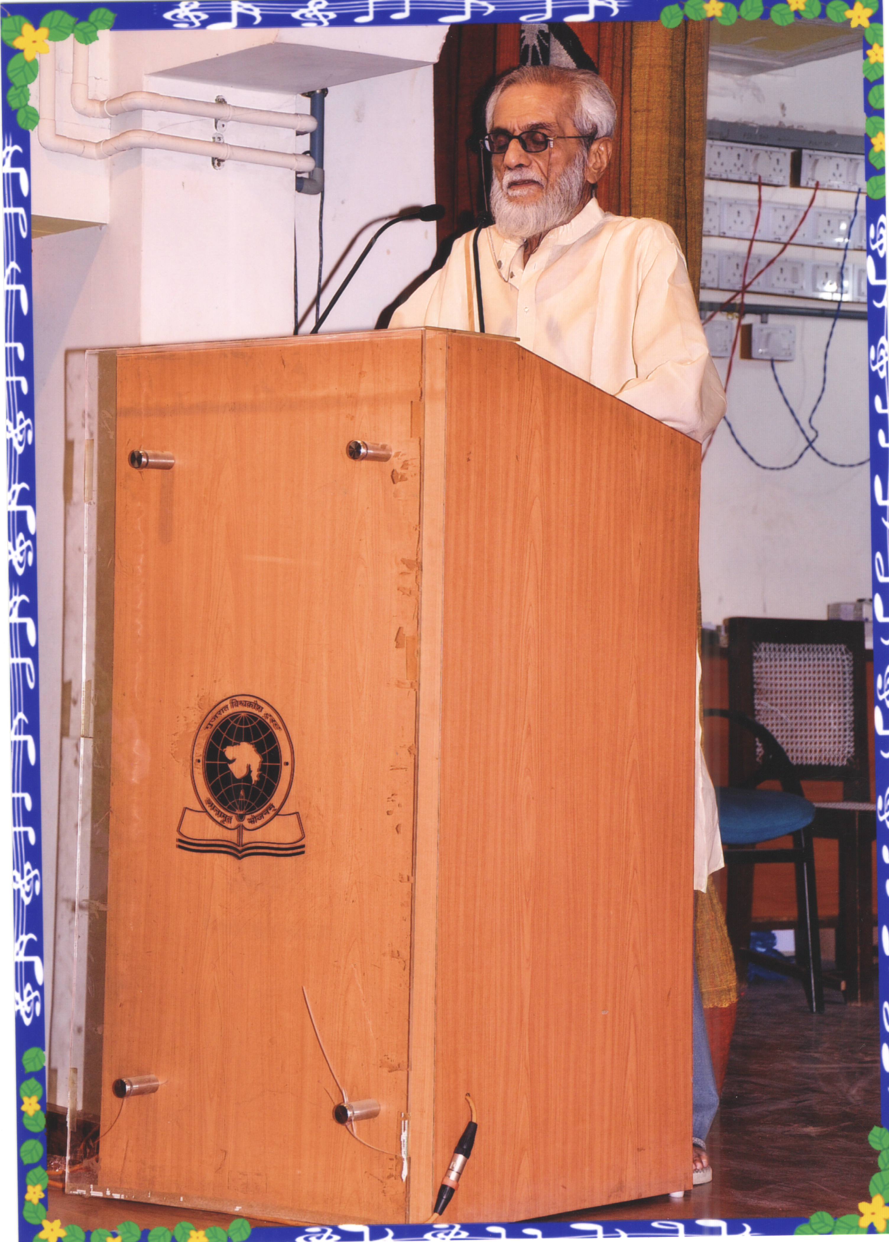 HASMUKH BARADI