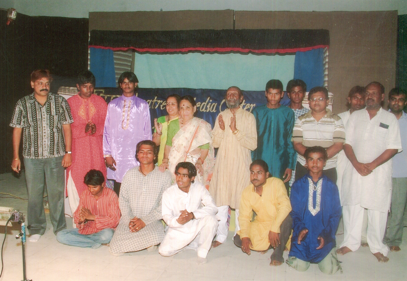 Maru Ghar Pankhi no Malo