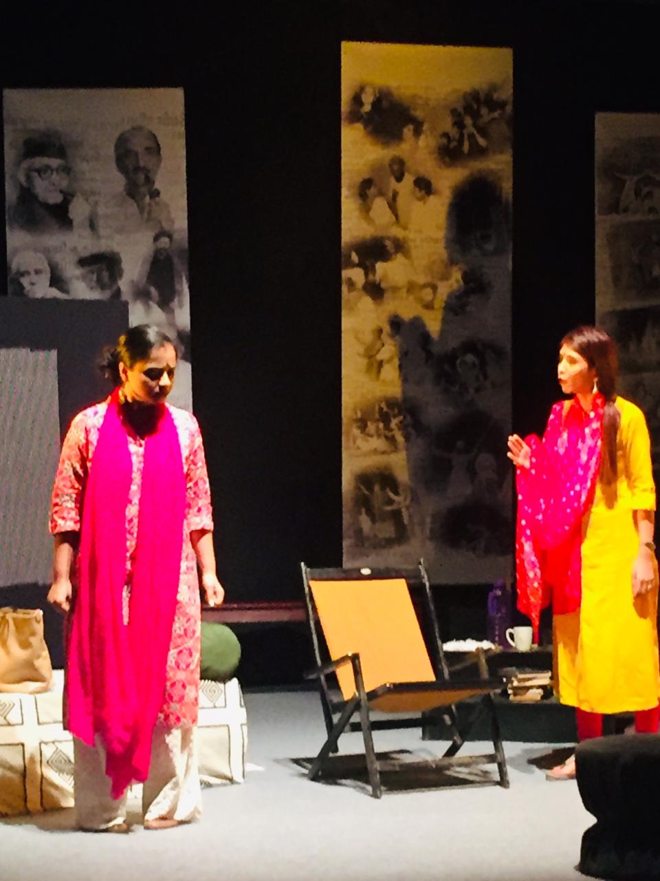 Aakhu Ayakhun Farithi