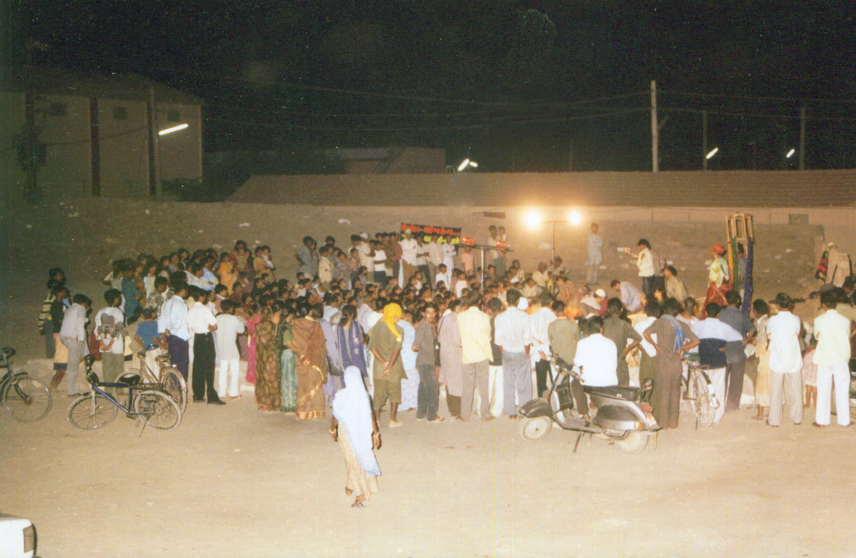 Maru Ghar Pankhi no Malo