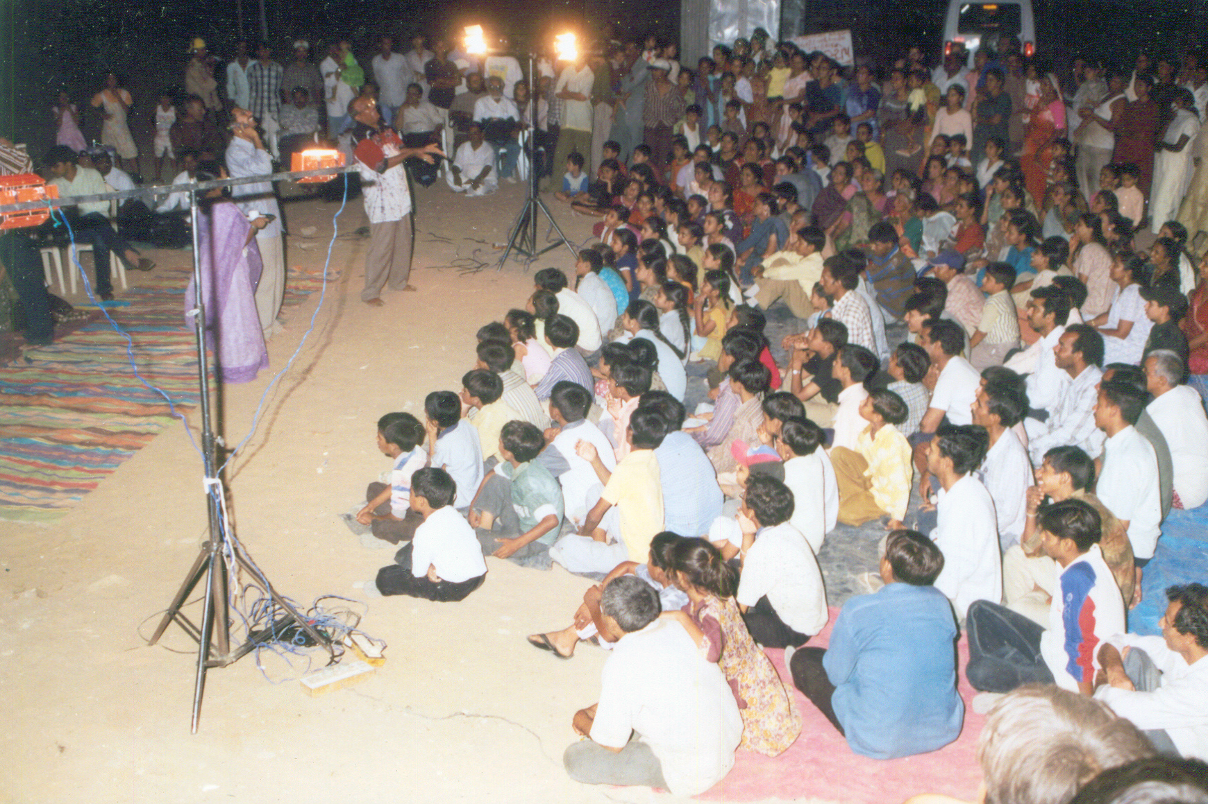 Maru Ghar Pankhi no Malo