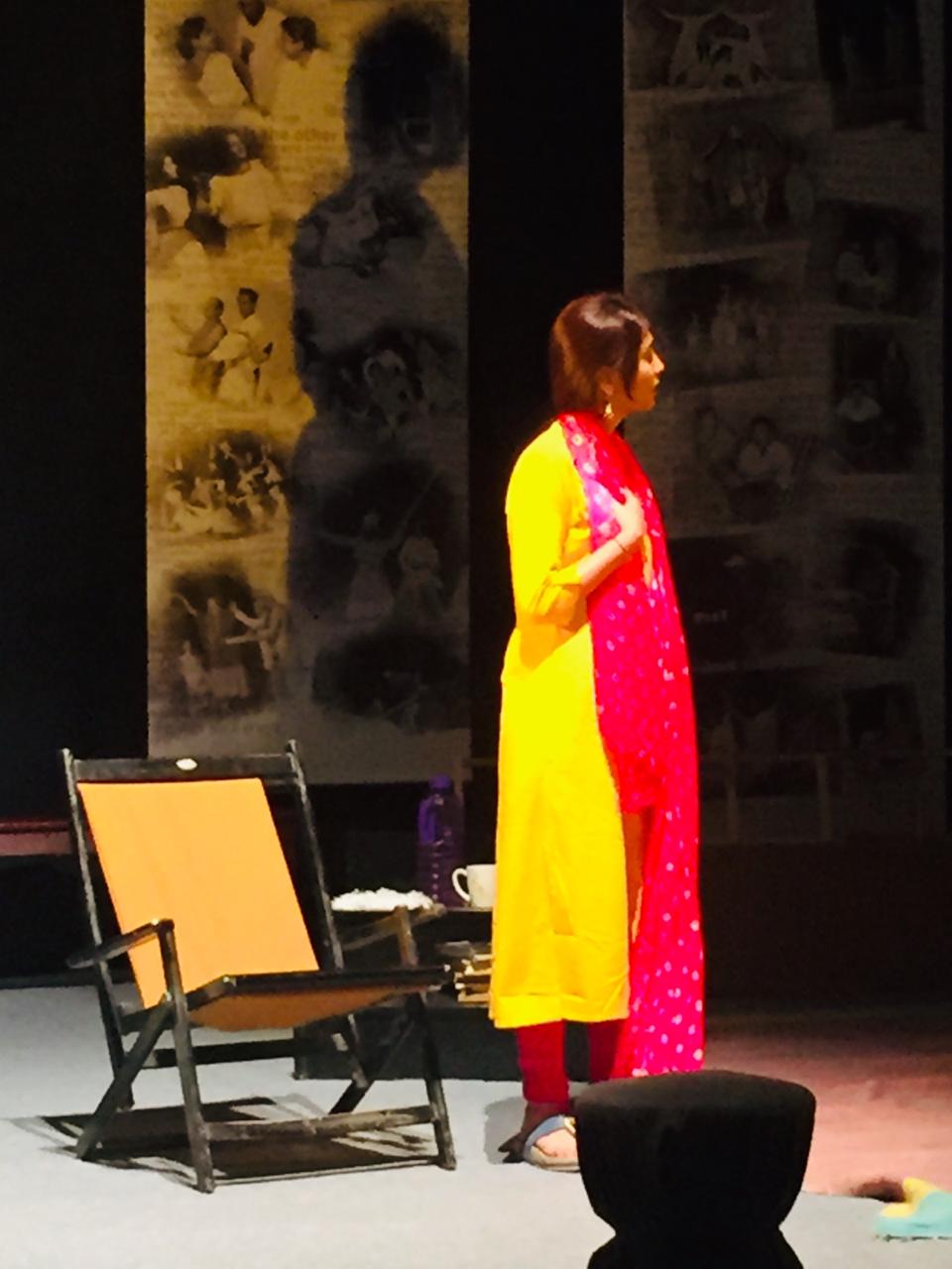 Aakhu Ayakhun Farithi