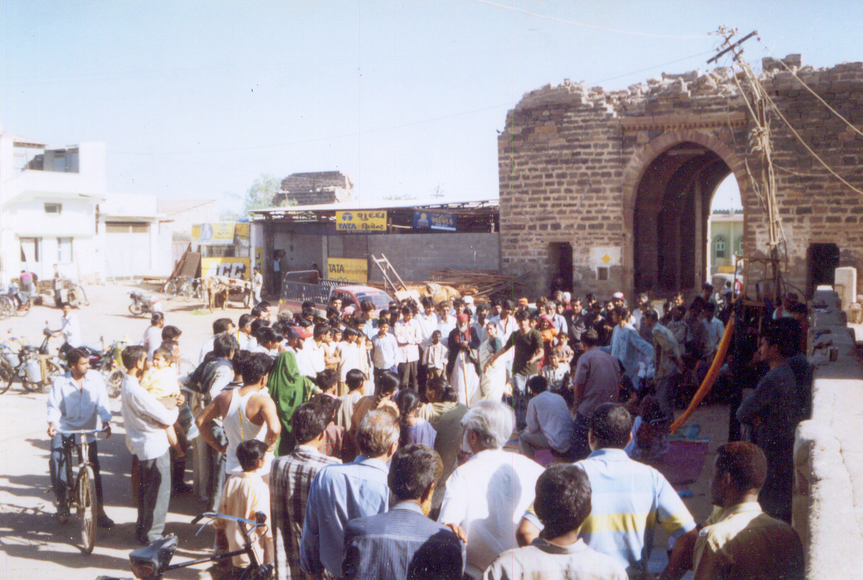 Maru Ghar Pankhi no Malo