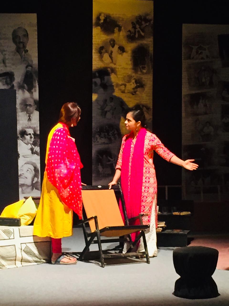 Aakhu Ayakhun Farithi