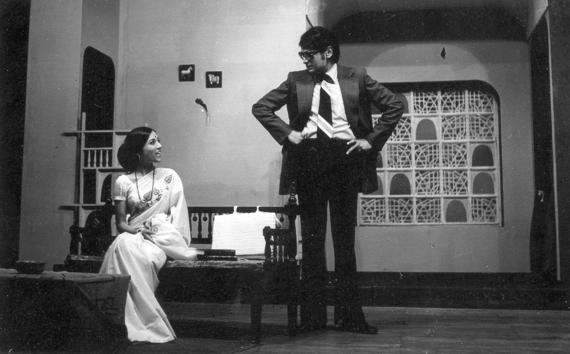 AME BARAFNA PANKHI