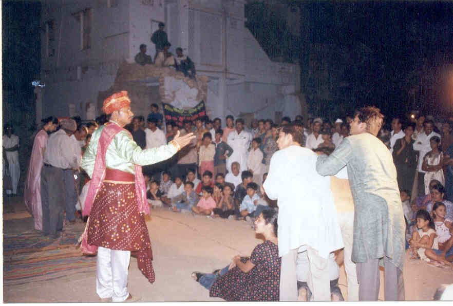 Maru Ghar Pankhi no Malo