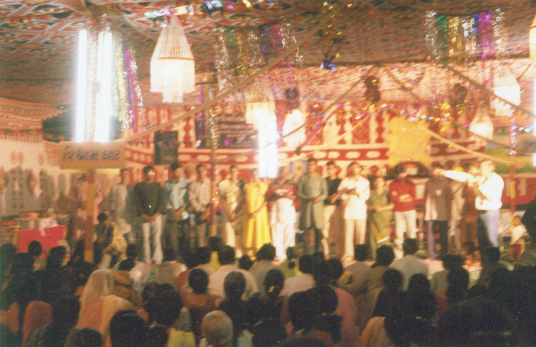 Maru Ghar Pankhi no Malo