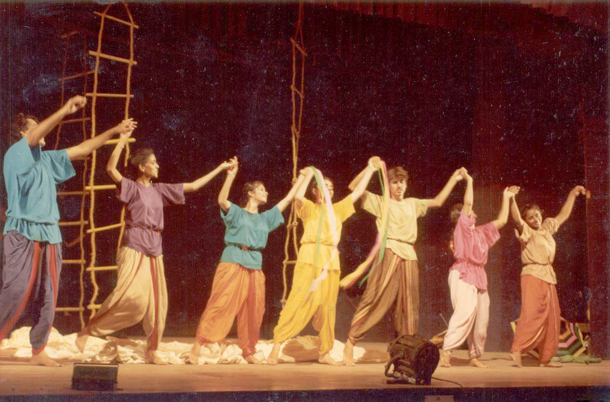 Anantgaatha