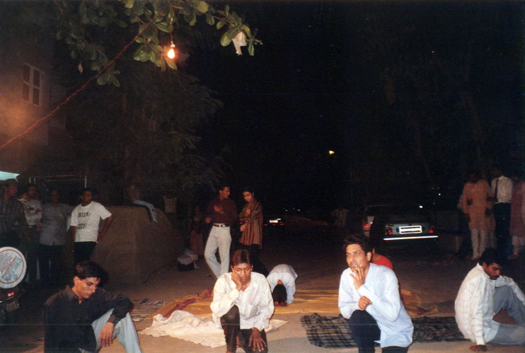 Pacchi Ame to Chhuta