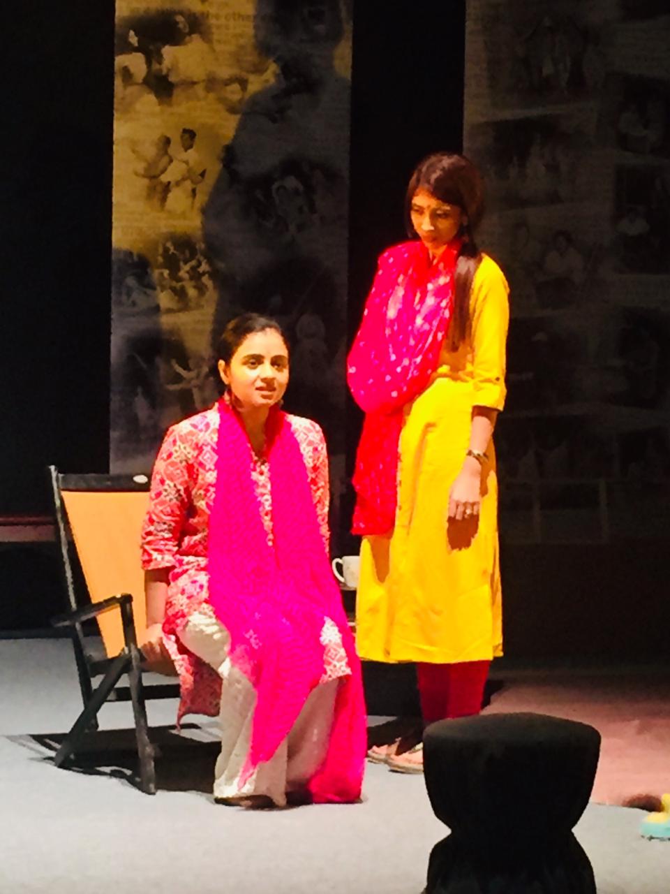 Aakhu Ayakhun Farithi