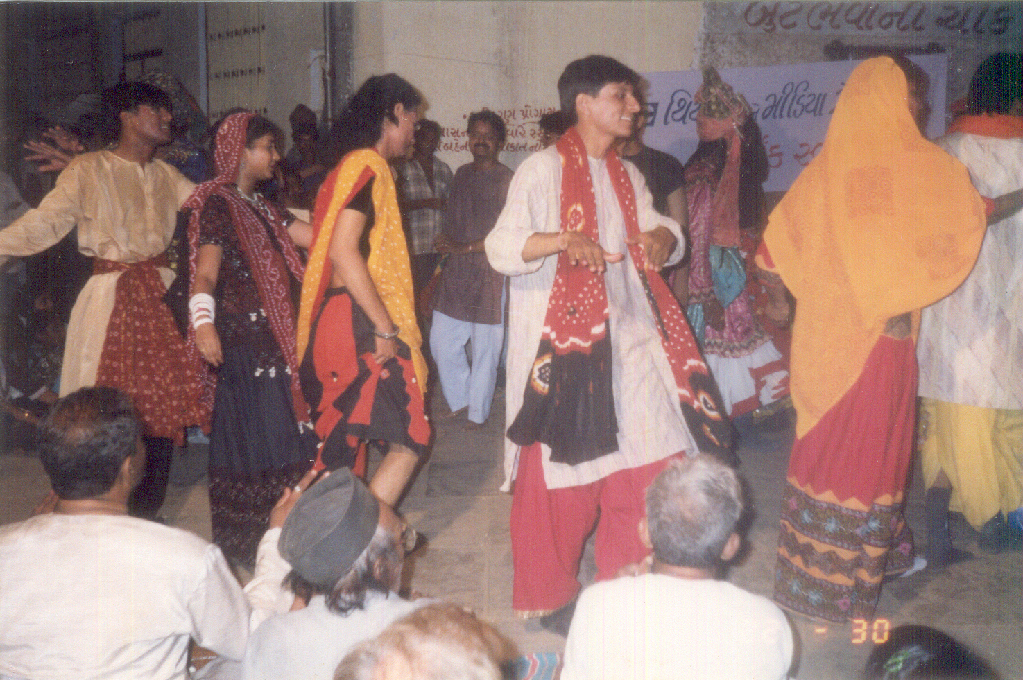 Bhavai