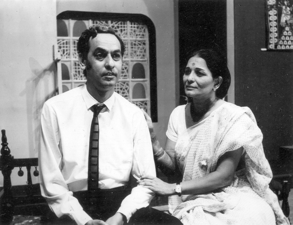 AME BARAFNA PANKHI