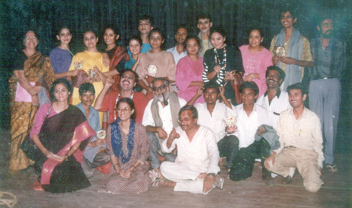 Anantgaatha