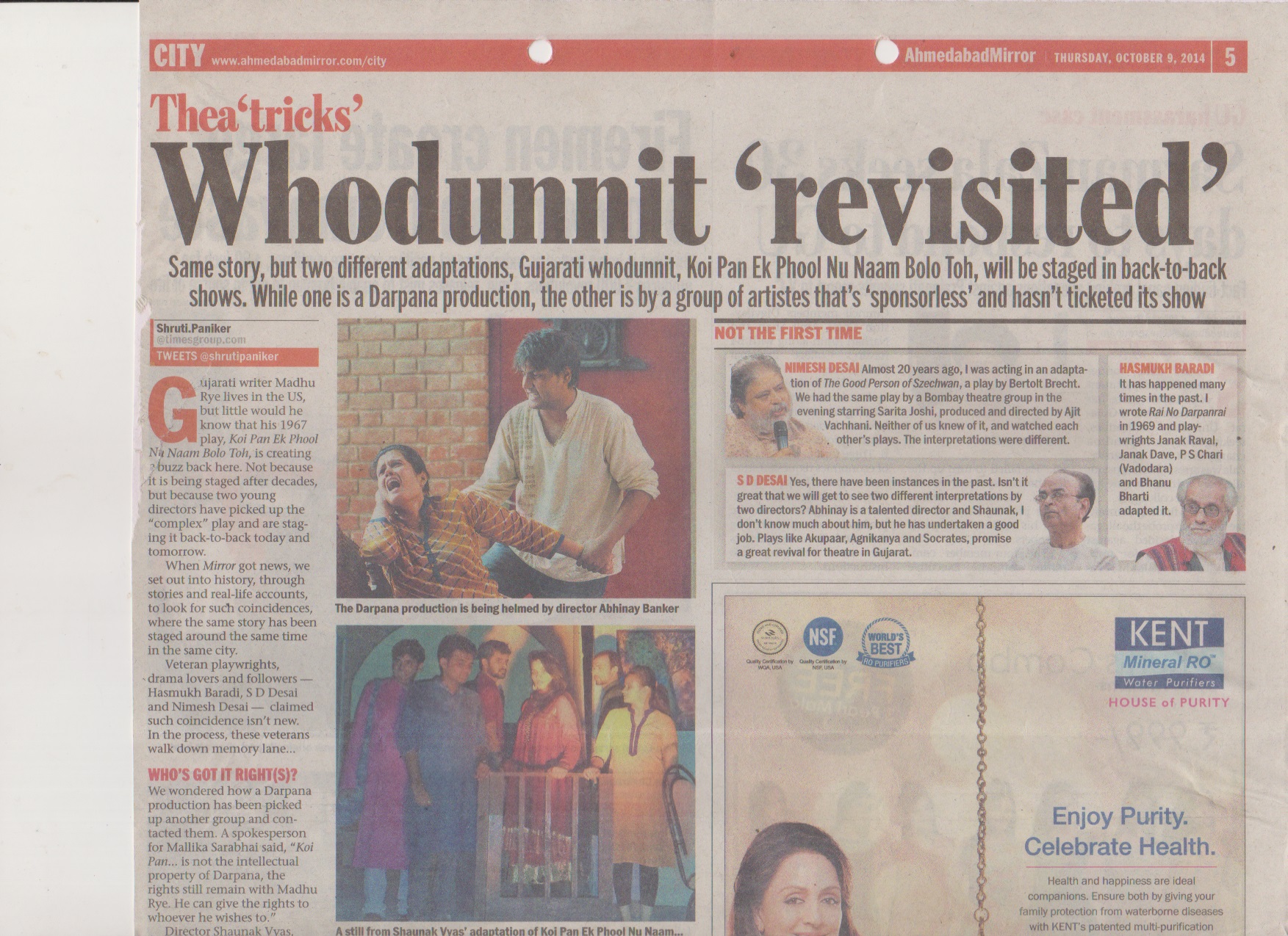 Thea 'Tricks' Whodunnit 'revisited'
