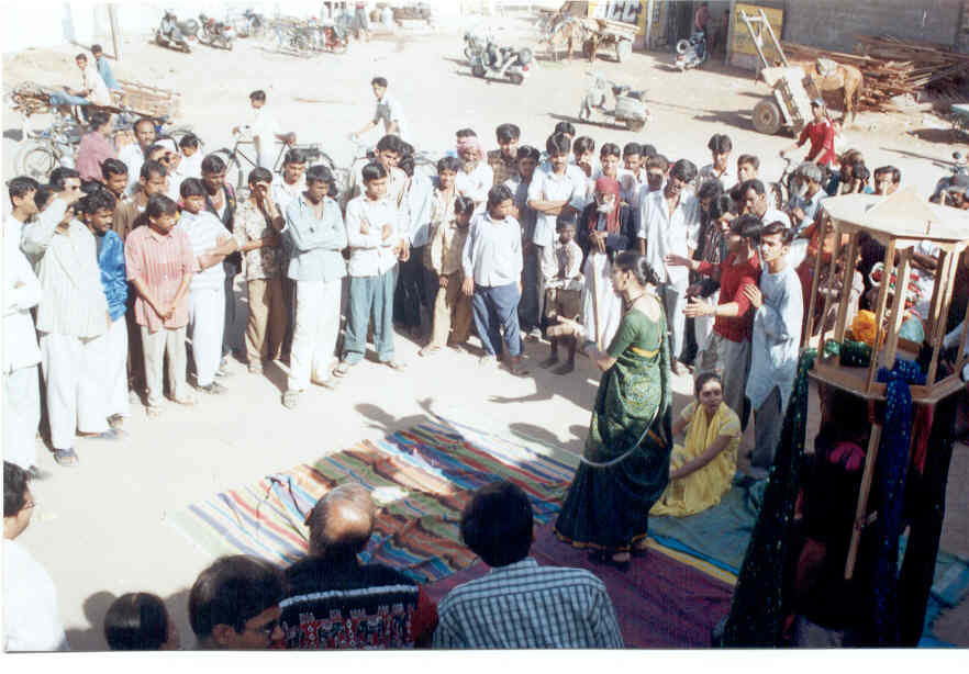 Maru Ghar Pankhi no Malo