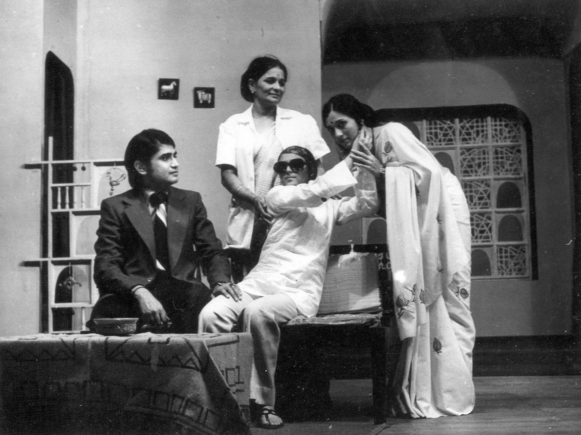 AME BARAFNA PANKHI