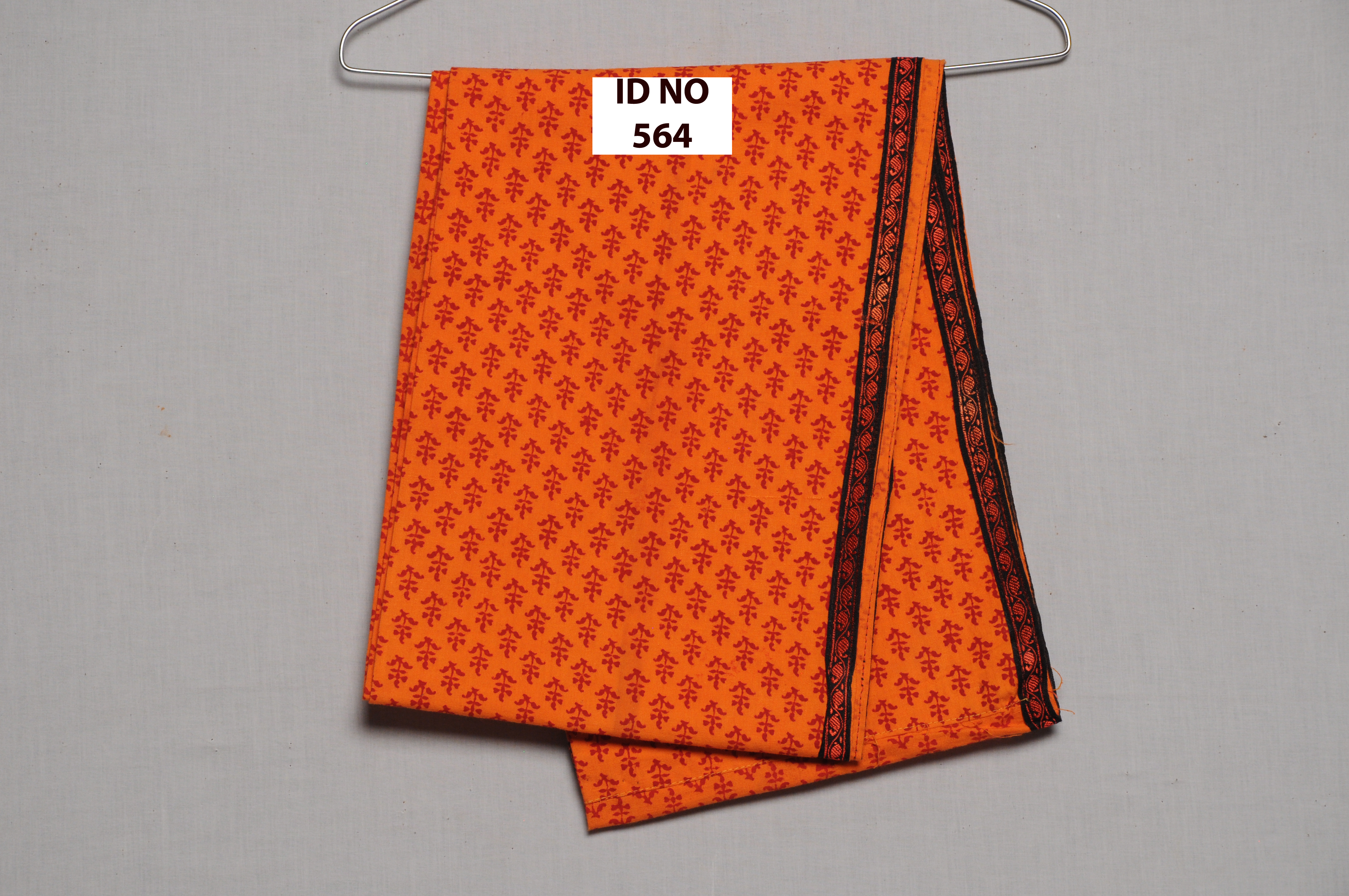 brahman no khes