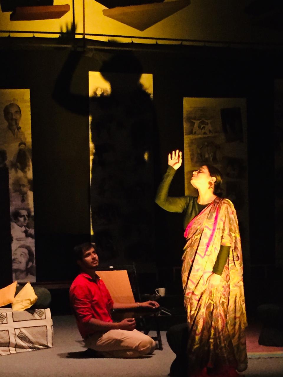 Aakhu Ayakhun Farithi