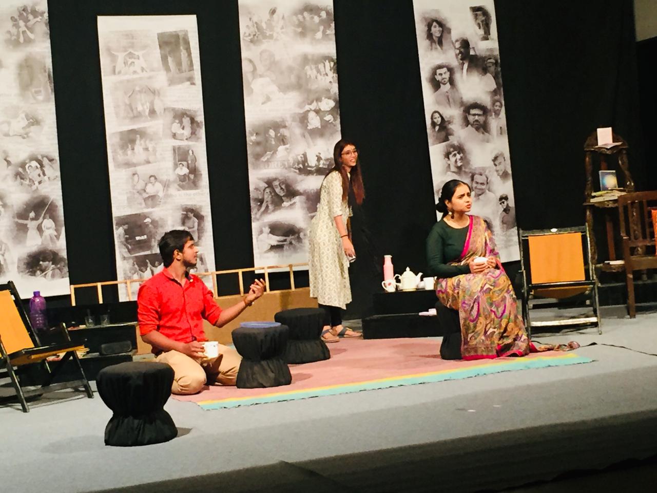 Aakhu Ayakhun Farithi