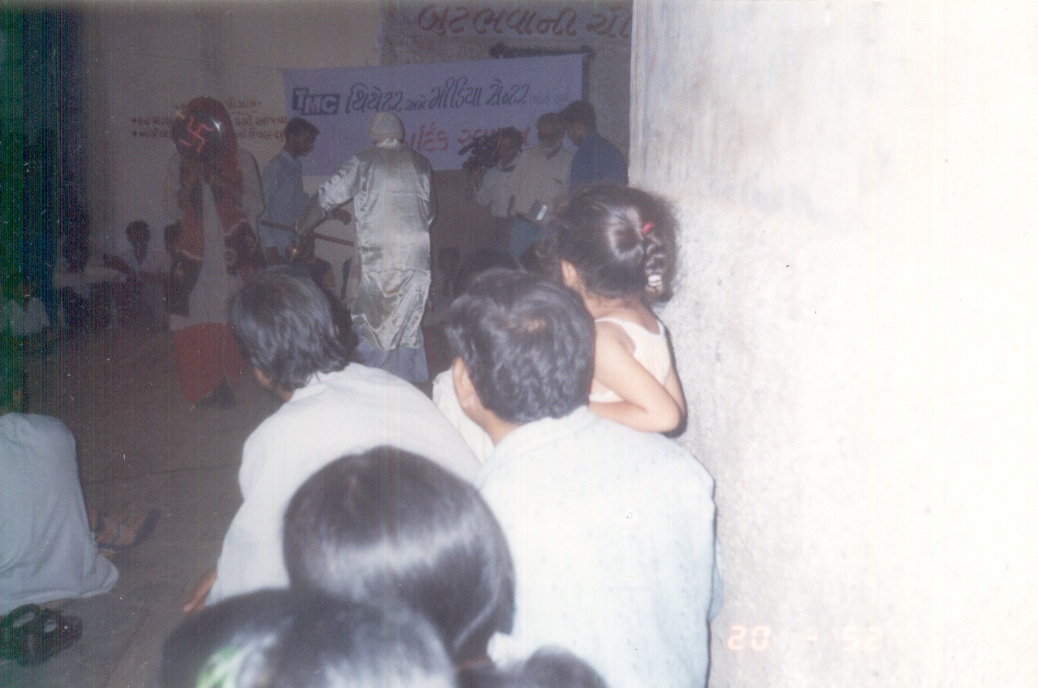 Bhavai