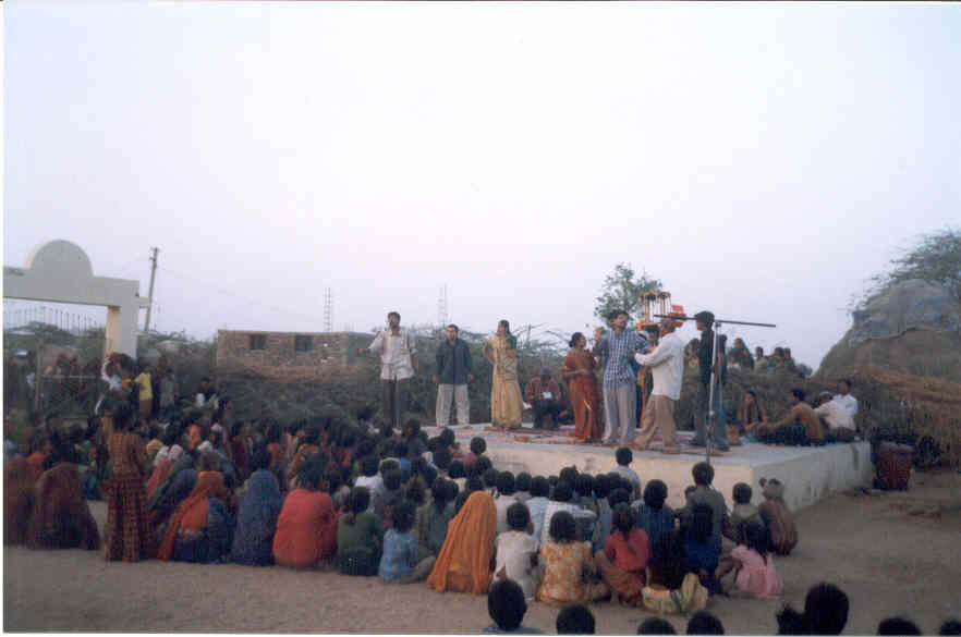 Maru Ghar Pankhi no Malo