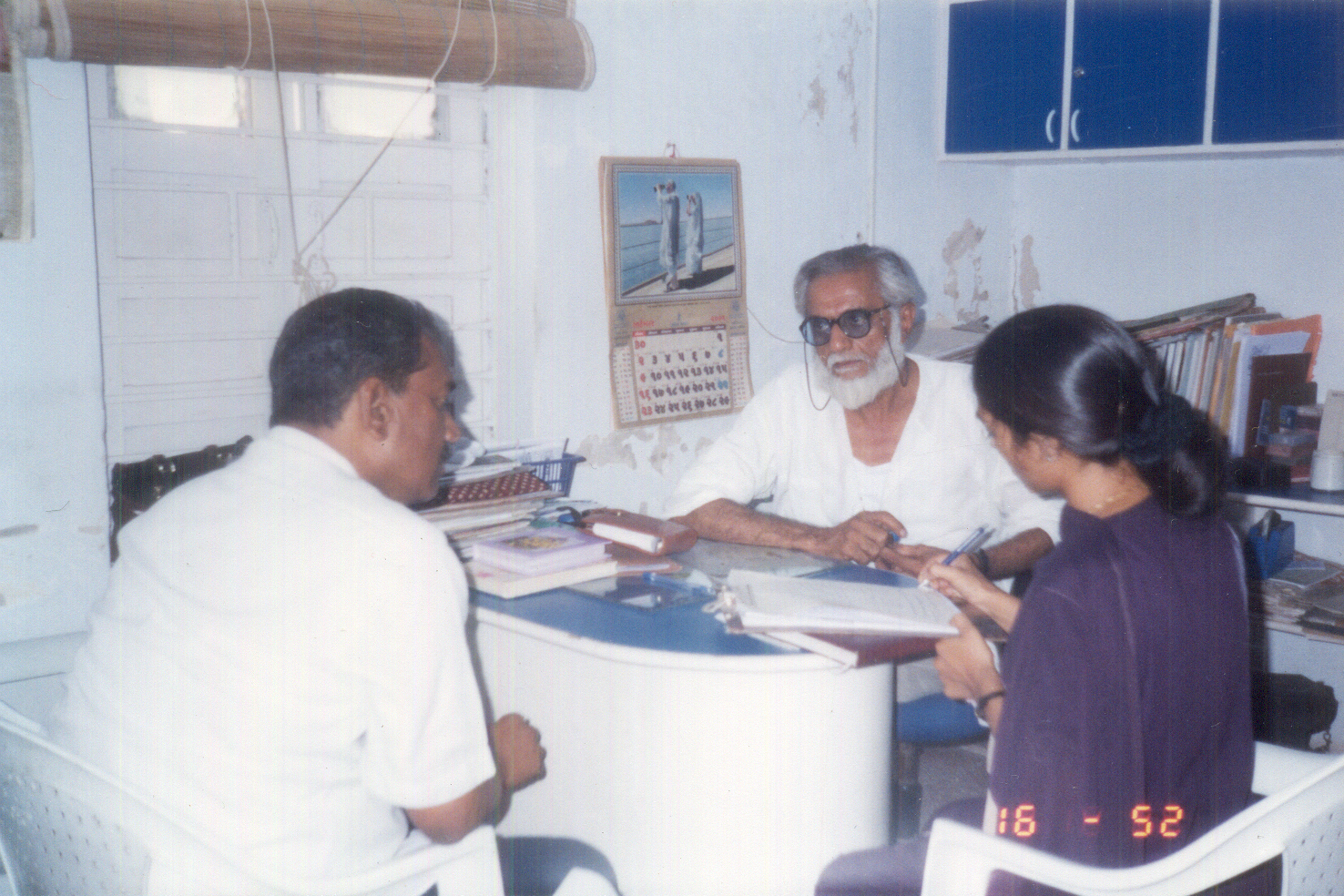 Bhavai