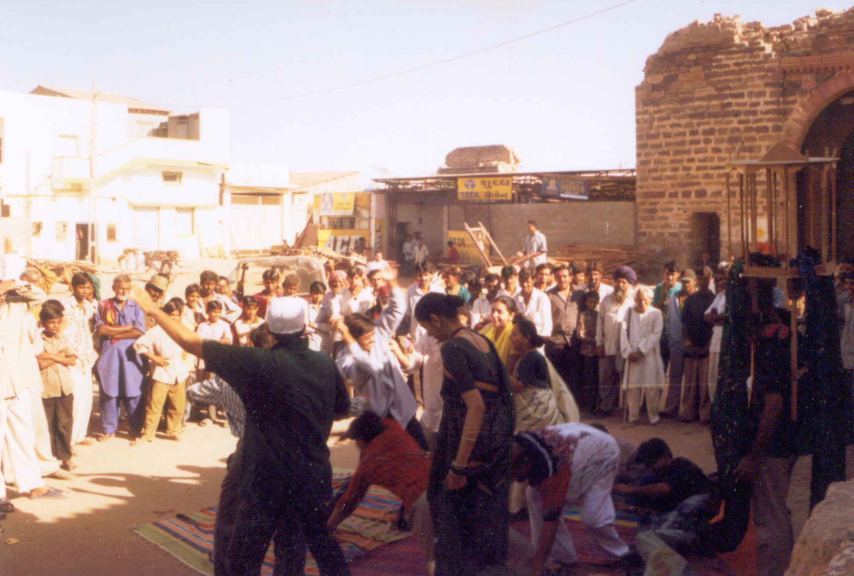 Maru Ghar Pankhi no Malo