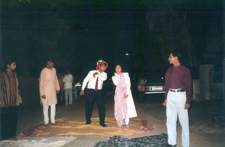 Pacchi Ame to Chhuta