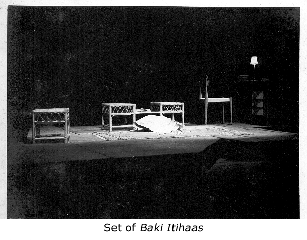  BAKI ITIHAS