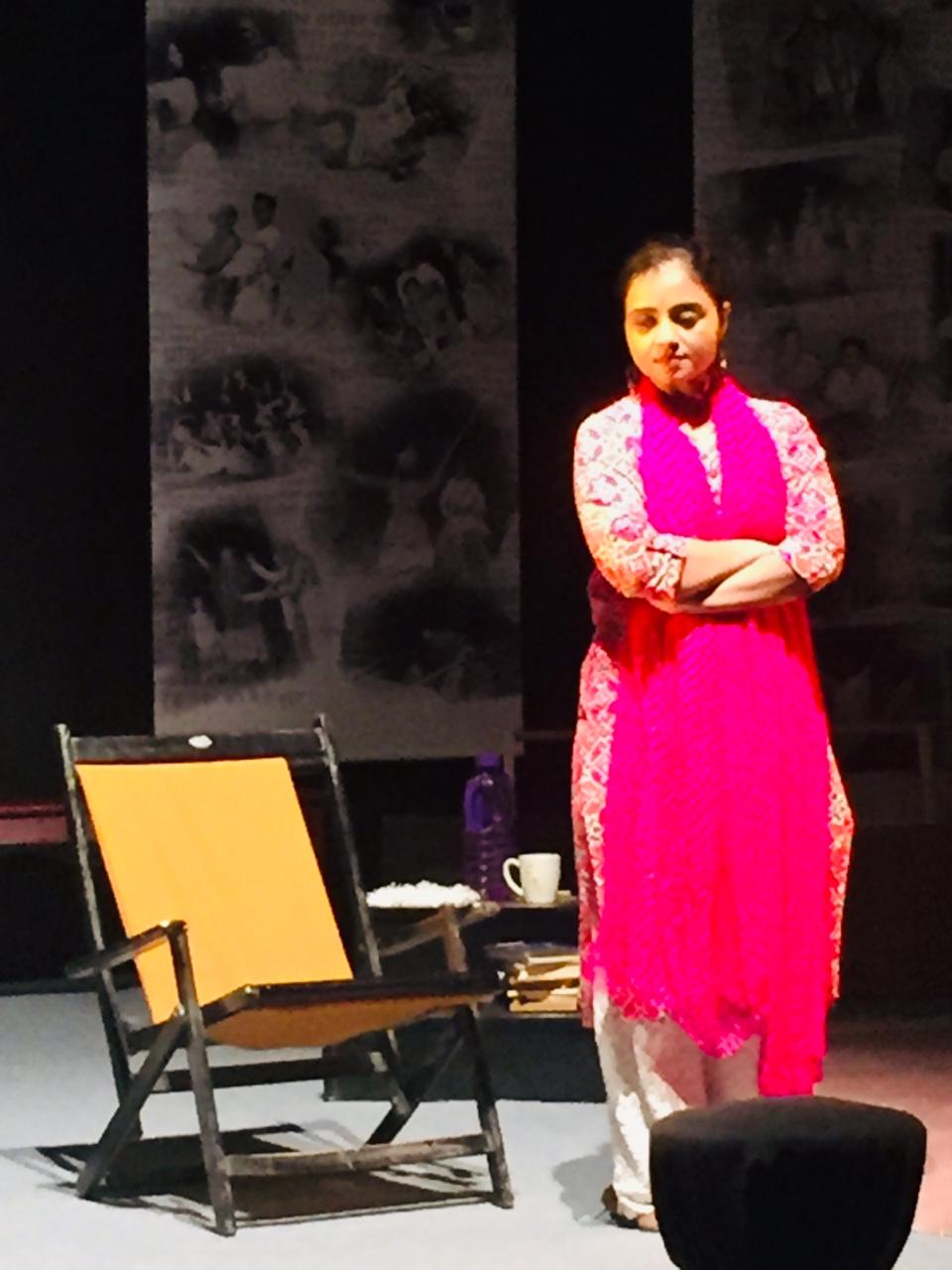 Aakhu Ayakhun Farithi