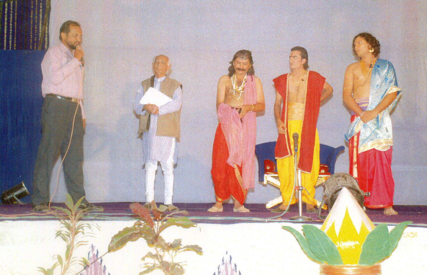 Suyodhan