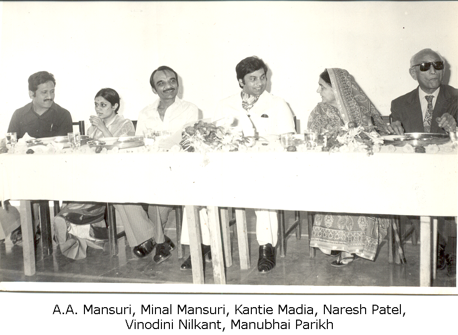 KASHI NO DIKRO