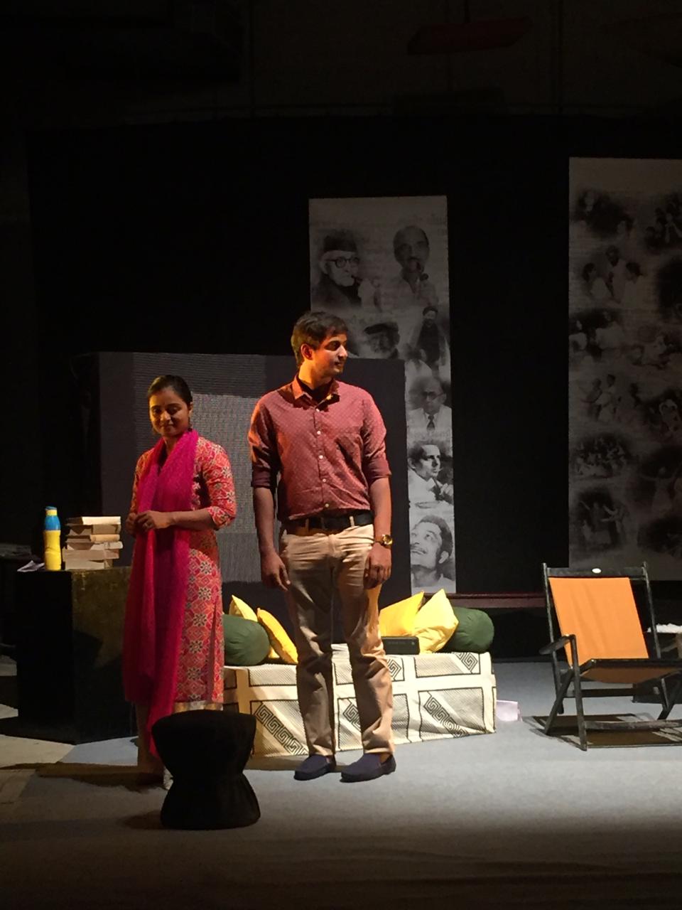 Aakhu Ayakhun Farithi
