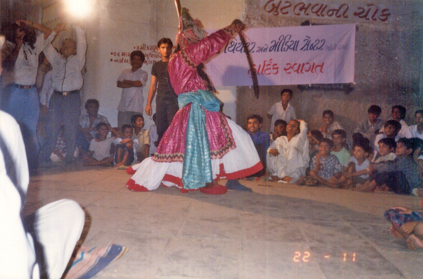 Bhavai