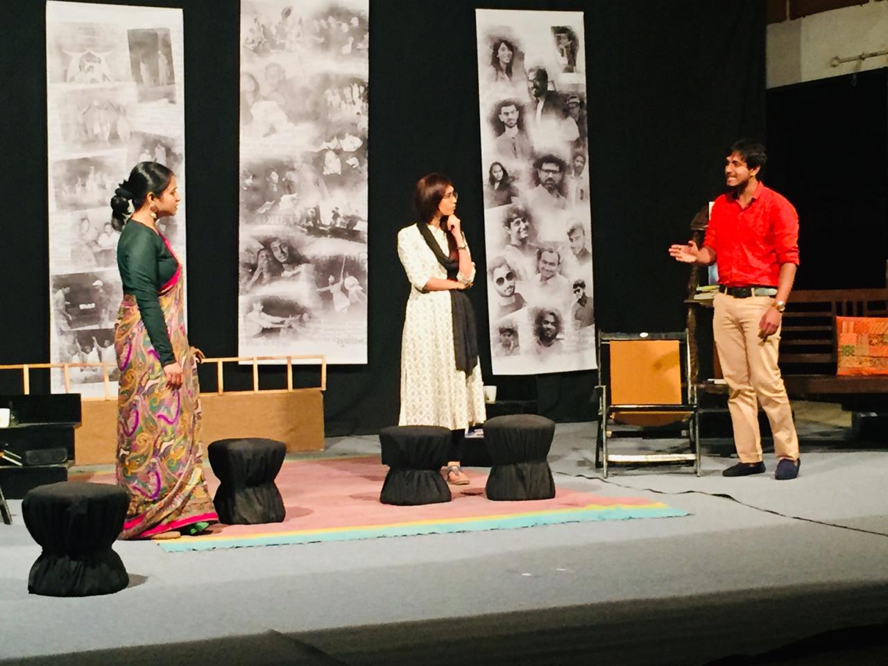 Aakhu Ayakhun Farithi