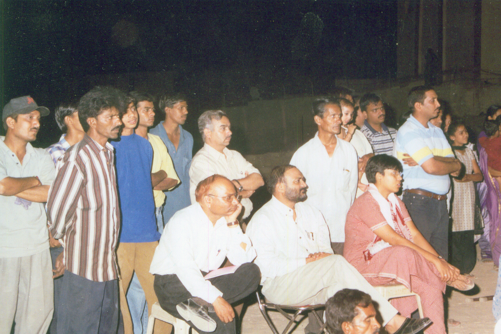 Maru Ghar Pankhi no Malo