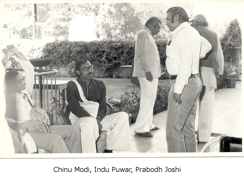 KASHI NO DIKRO