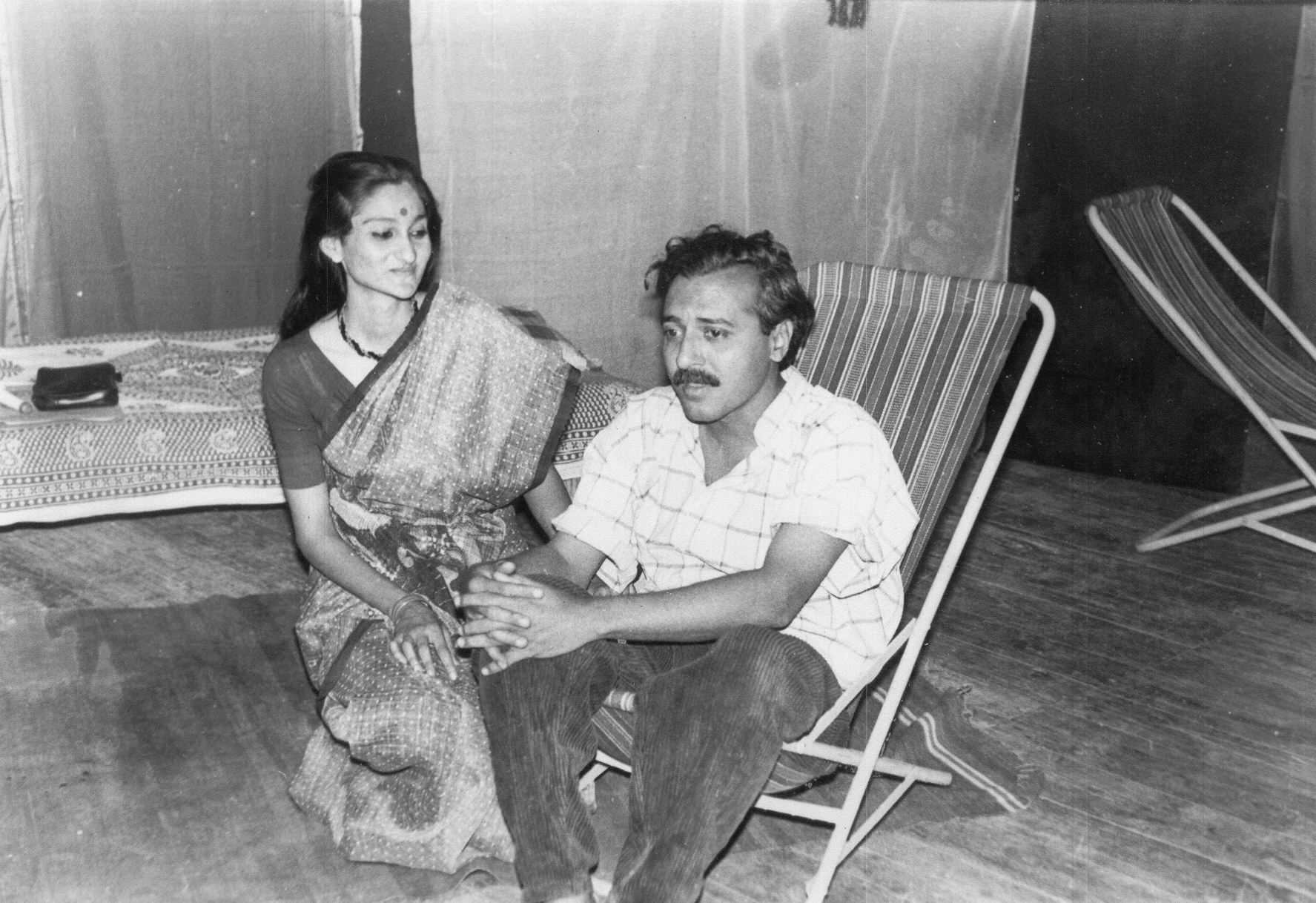 Aakhu Ayakhun Farithi
